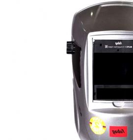 Маска сварщика хамелеон с регулирующимся фильтром - вариант 3