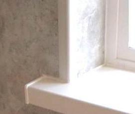 Матовые пластиковые окна - вариант 3