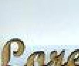 Мдф 5 мм - вариант 1