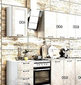 Мдф Бетон - вариант 1