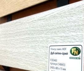 Мдф Дуб бриг серый - вариант 1