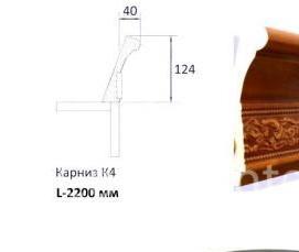 Мдф ПВХ - тип 3