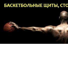 Мебельный щит 4000 мм - вариант 3