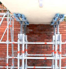 Механические леса строительные - вариант 4