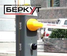 Механический шлагбаум - тип 4