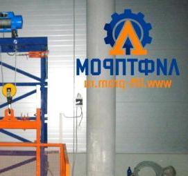 Механизированный подъем грузов - вариант 1