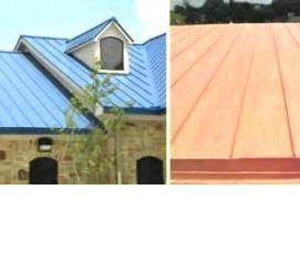 Металлическая оцинкованная кровля - модель 4