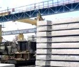 Металлическая опорная плита - тип 2