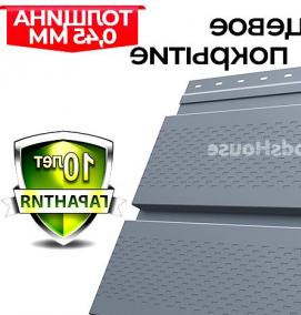 Металлический брус - модель 3