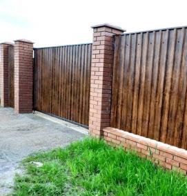 Металлический брус - модель 2