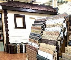 Для цоколя - вариант 2