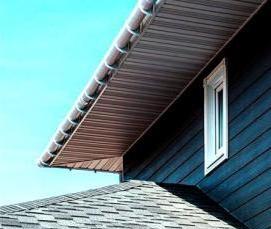 Для обшивки - вариант 4