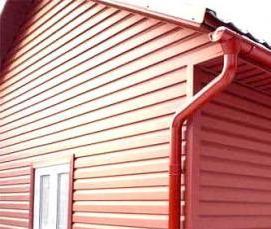 Для обшивки - вариант 3