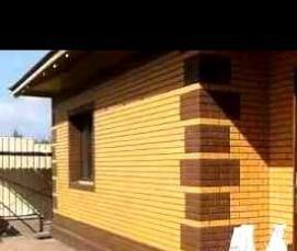 Металлический уголок над окном - тип 4