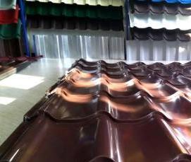 Металлочерепица некондиция - тип 4