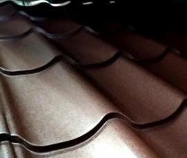 Металлочерепица некондиция - тип 3