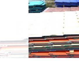 Металлочерепица некондиция - тип 2