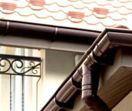 Металлопластиковые отливы - вариант 3