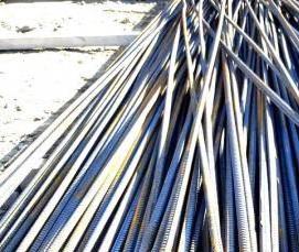 Металлопрокат Арматура - вариант 1