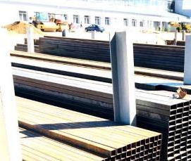 Металлопрокат Арматура - вариант 3