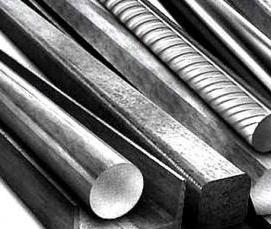 Металлопрокат Арматура - вариант 2