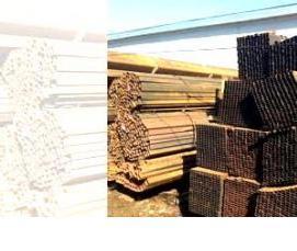 Металлопрокат Столбы - модель 2