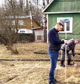 Межевание - вариант 4