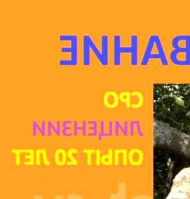 Межевание населенных пунктов - модель 1