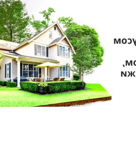 Межевание под ИЖС - модель 2