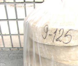 Межвенцовый утеплитель лен - модель 2