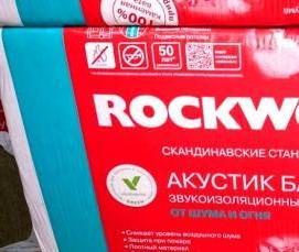 Минеральная плита - модель 4