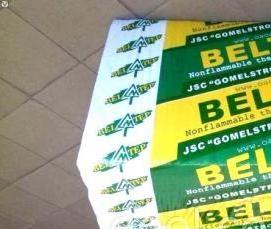 Минеральная вата 150 мм - тип 1