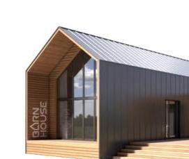 Минеральная вата 200 мм - модель 4