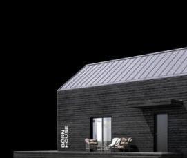 Минеральная вата 250 мм - вариант 1