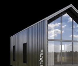 Минеральная вата 250 мм - вариант 3