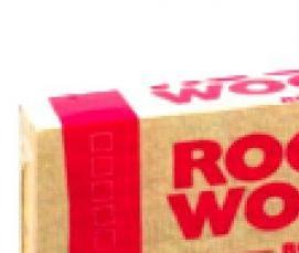 Минеральная вата 25 мм - вариант 4