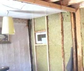 Минеральная вата для каркасных стен - тип 4