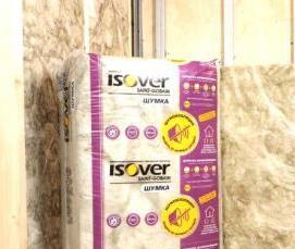 Минеральная вата на основе кварца - тип 4