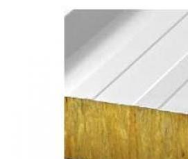 Минеральная вата толщиной 20 мм - вариант 2