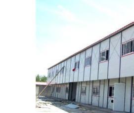 Минеральная вата толщиной 80 мм - модель 4