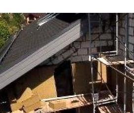 Минераловатный базальтовый утеплитель - модель 1