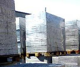 Многощелевые керамзитобетонные блоки - вариант 3