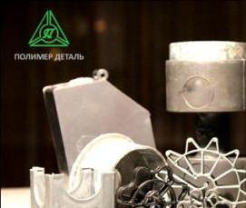 Многоуровневые фиксаторы для арматуры - вариант 2