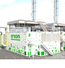 Модульная электростанция - вариант 3