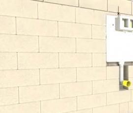 Монтаж бачка для приставного унитаза - вариант 3