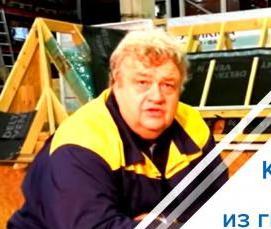 Монтаж фальцевой кровли на осб - вариант 1