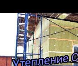 Монтаж газосиликатных блоков - модель 2