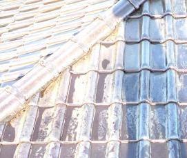 Монтаж мансардного окна - модель 1