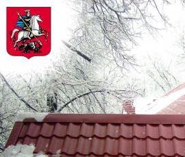 Монтаж металлочерепицы на вальмовую крышу - тип 2