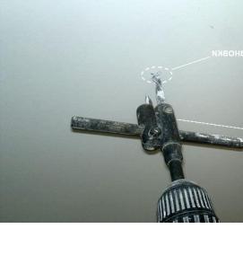 Монтаж накладных светильников - тип 1